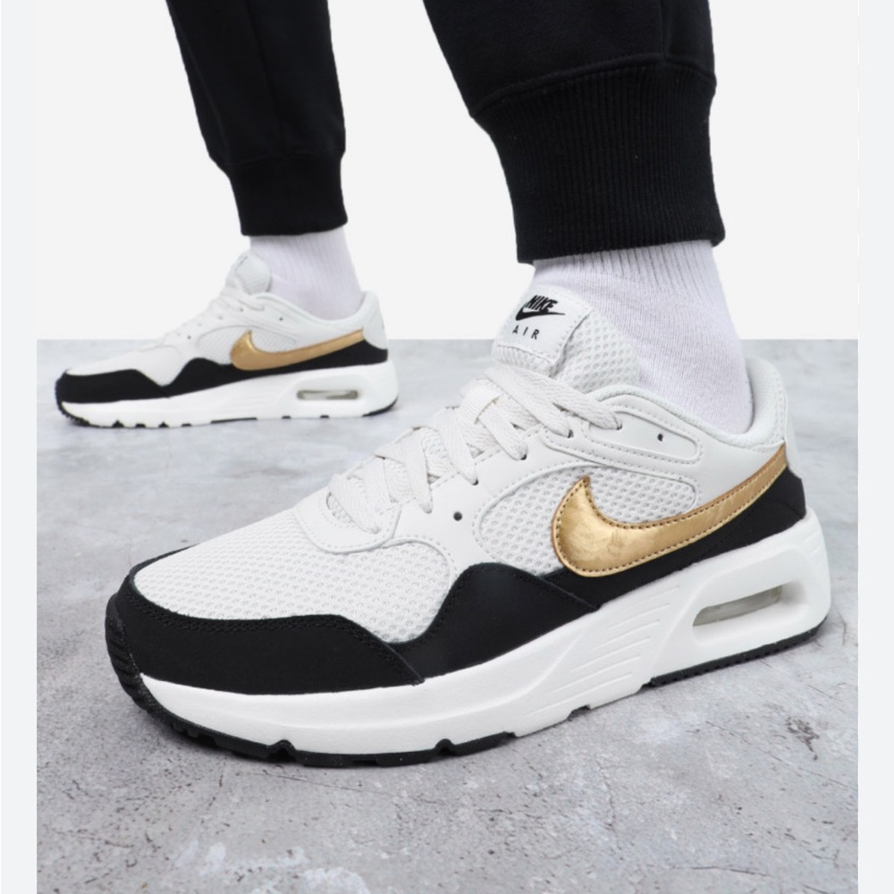 Nike Airmax sneakers